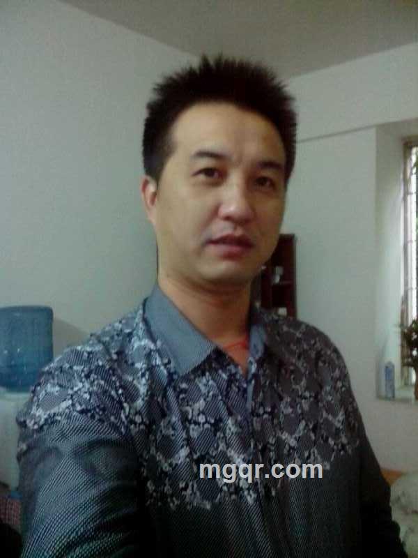 立志祥雲的头像