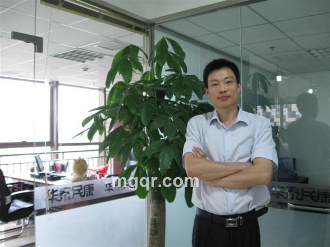 东郡才子的头像