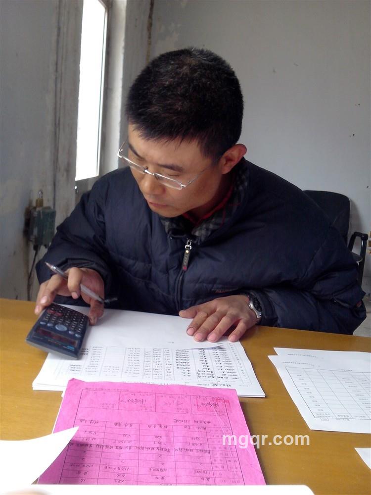 梦想VS天堂的头像