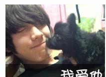 各种草随意草的头像