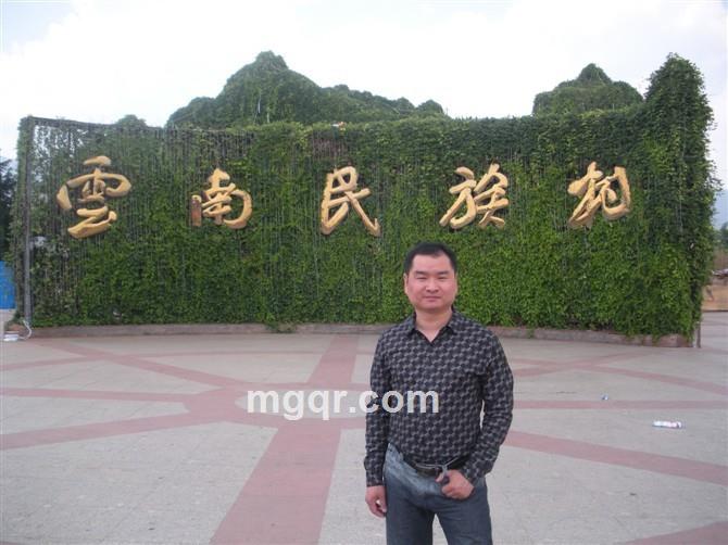 1234斗牛士的头像