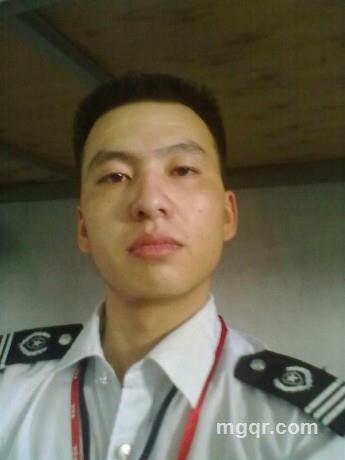 哥来是寻个妻子