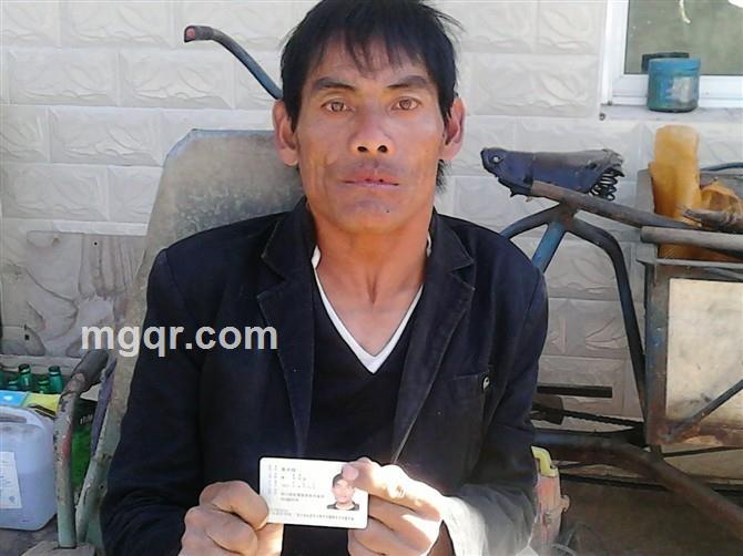 孤独蜘蛛的头像