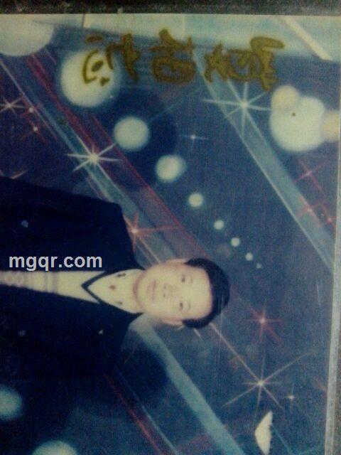 心诚知音的头像