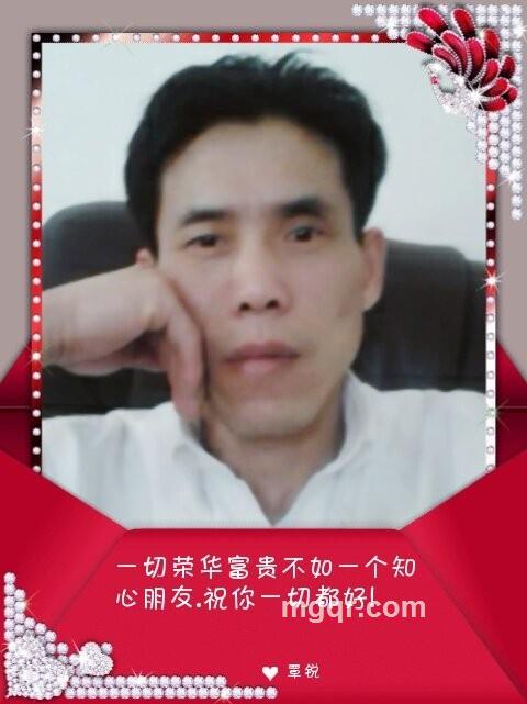 湘阁里郎的头像