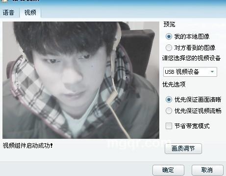 你是我的幸福么？的头像