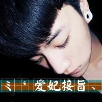 寻你丶千百度的头像