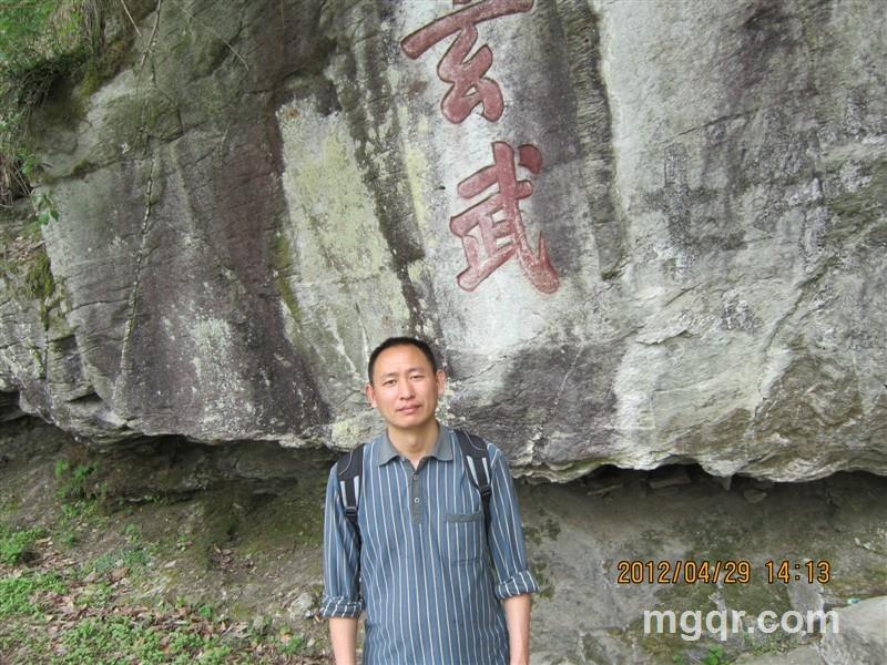 超级硬汉的头像