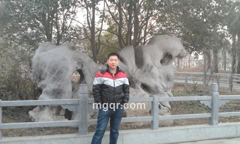 风中醉逍遥的头像