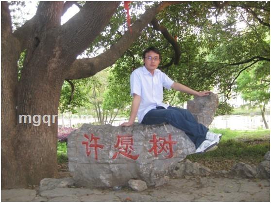 天迹呼唤的头像