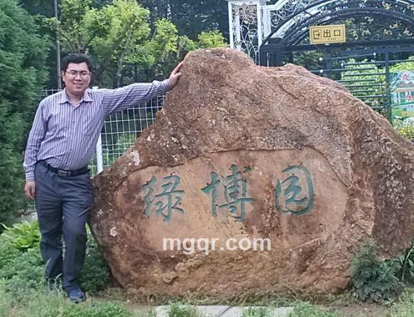 找情侣的穷男人的头像