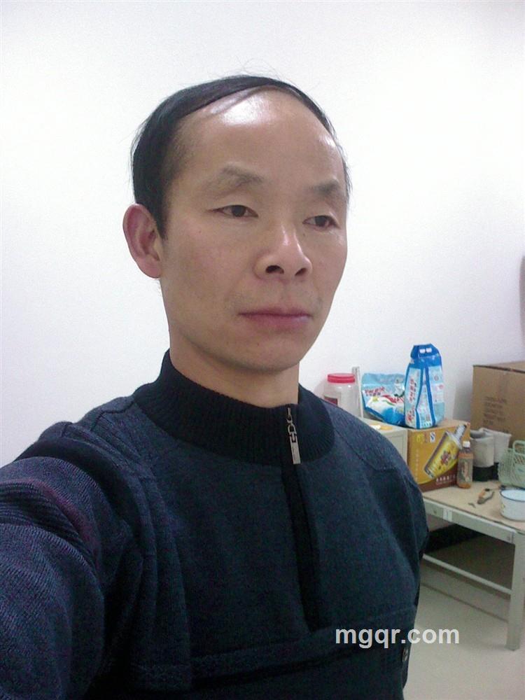 缘定有你的头像