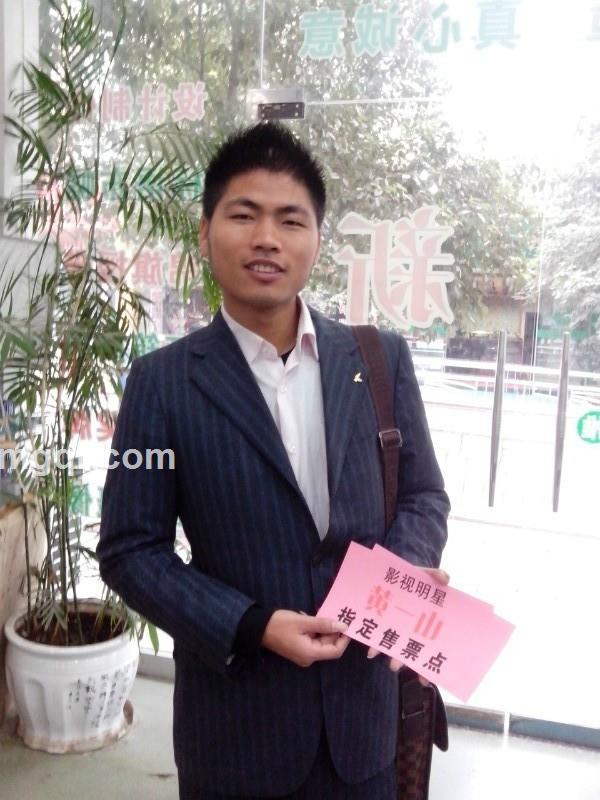 酒都盛宴的头像