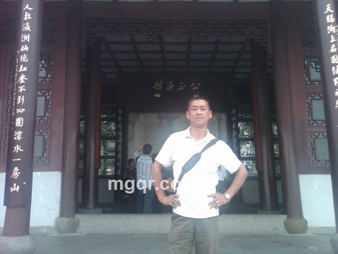 凨拨箠柳柳拨荫的头像