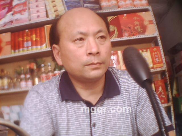 健康之人的头像