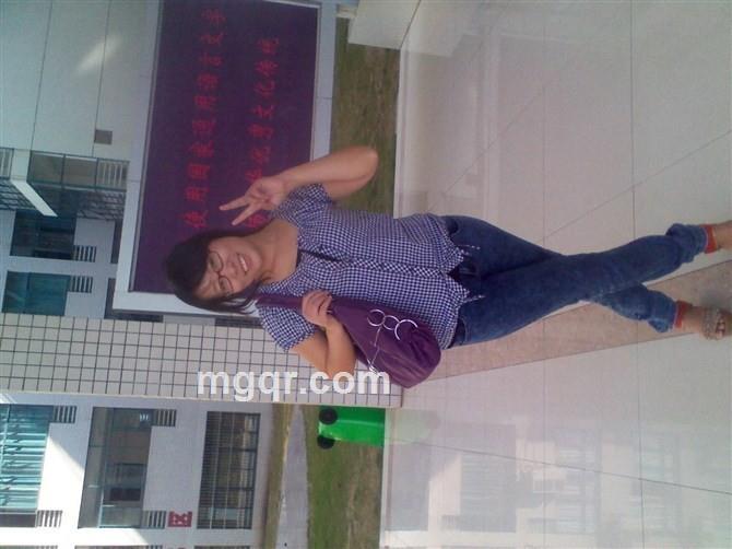 香蕉娇娇的头像