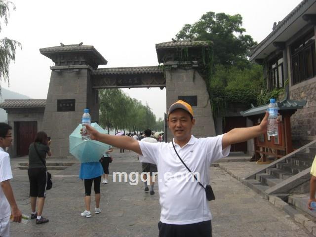 岁月浮云的头像