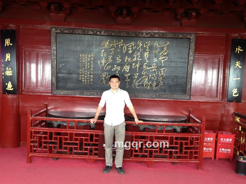 大大大头的头像