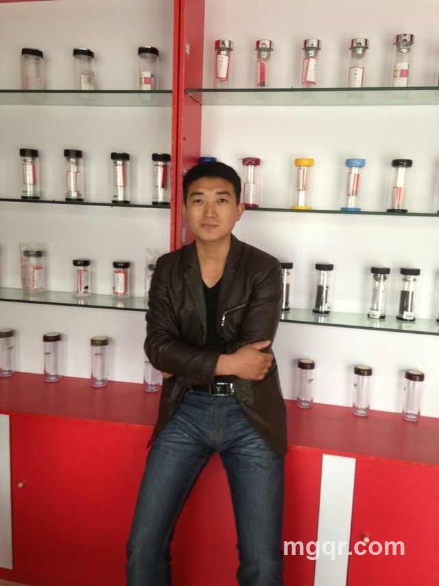 守卫南海的头像