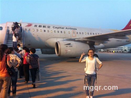 妞妞等你来的头像