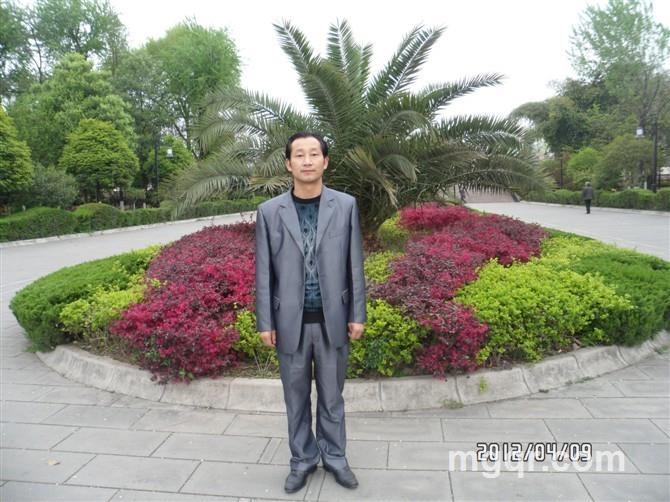 网上邻居123的头像