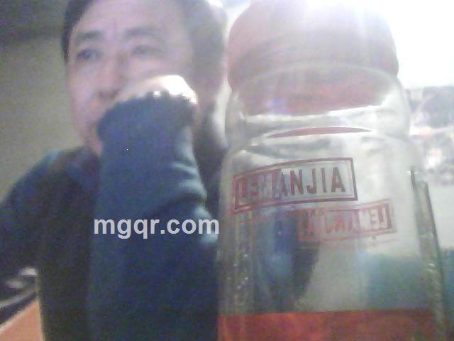 有你有我！的头像