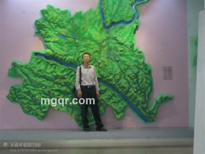 欢乐寡人的头像