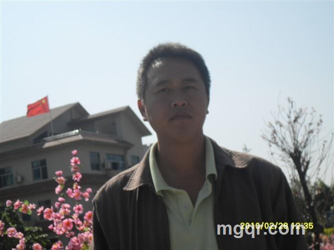 想有个家的人的头像