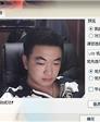 **我的Q的头像