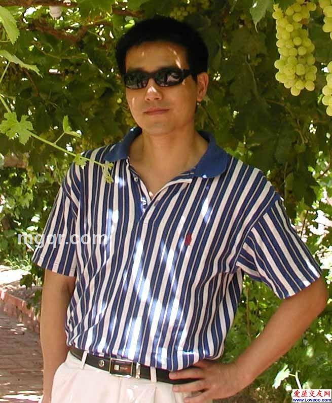 真诚相对互相尊重的头像