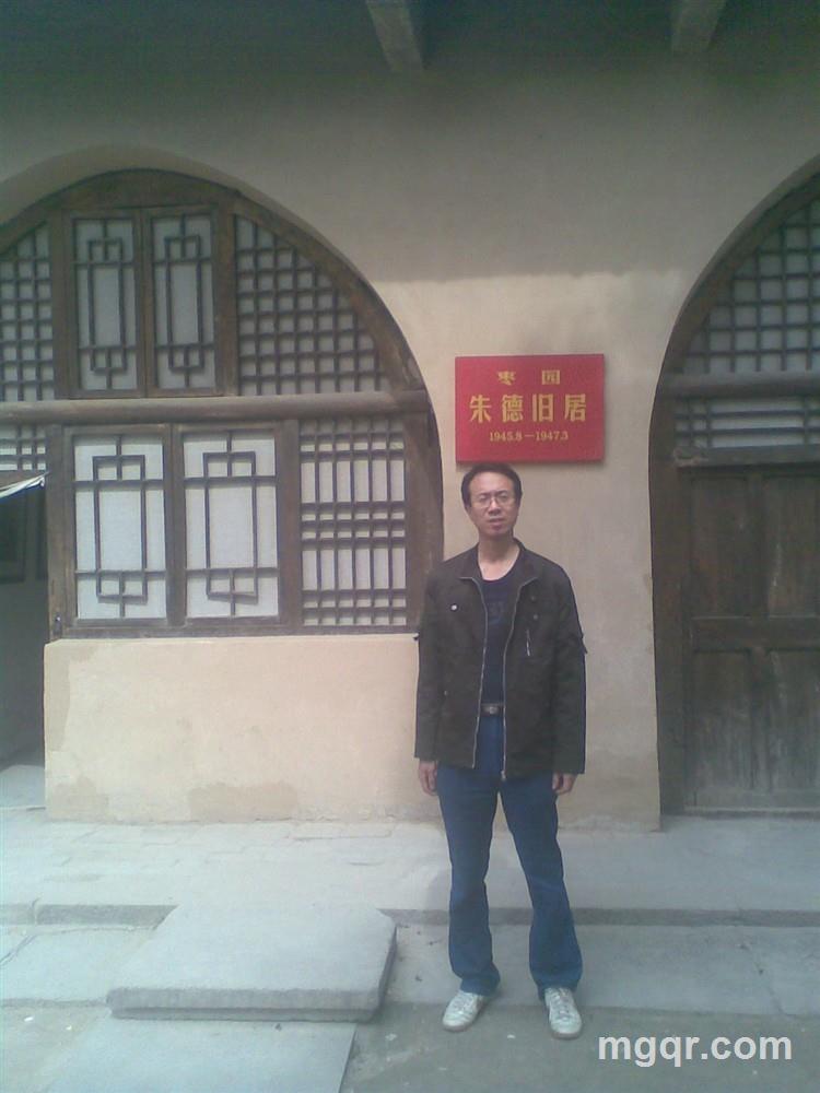 像风一样自由的头像