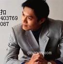 等你天明的头像