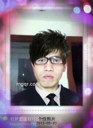 相思的恋的头像