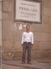 zheng_ping 