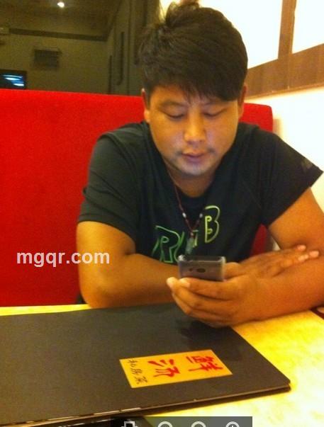 午夜牛氓的头像