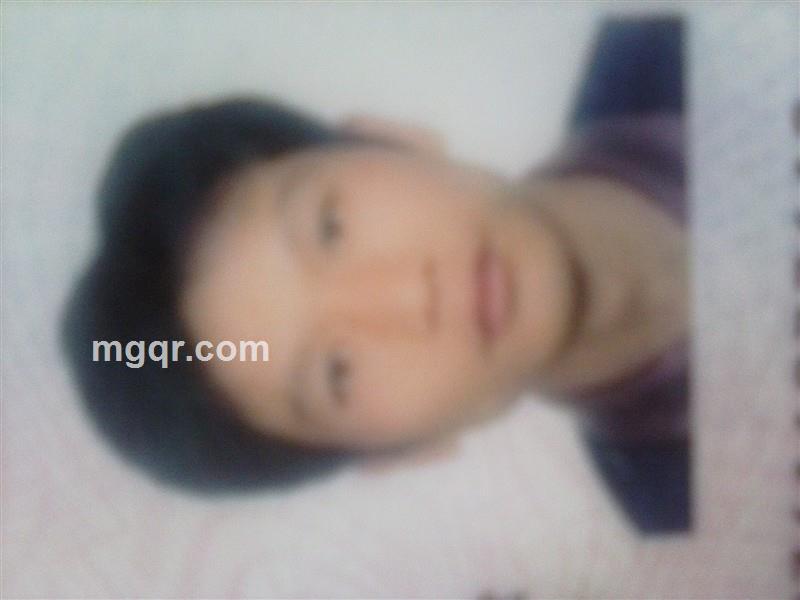 我心换女心的头像