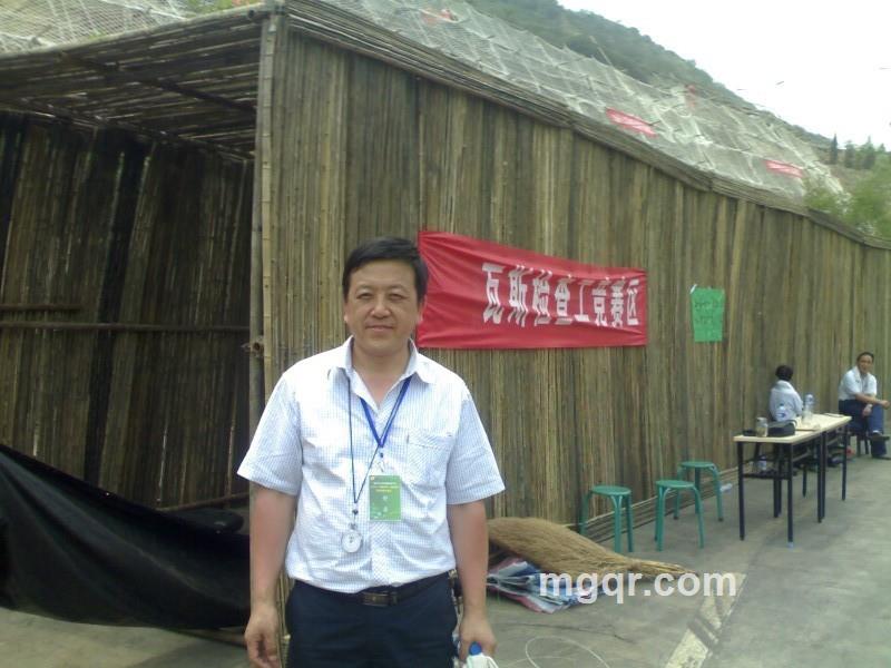 qingpin的头像