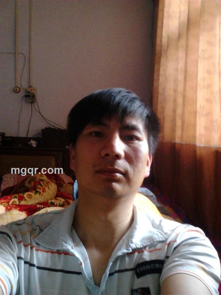 找个坏老婆的头像