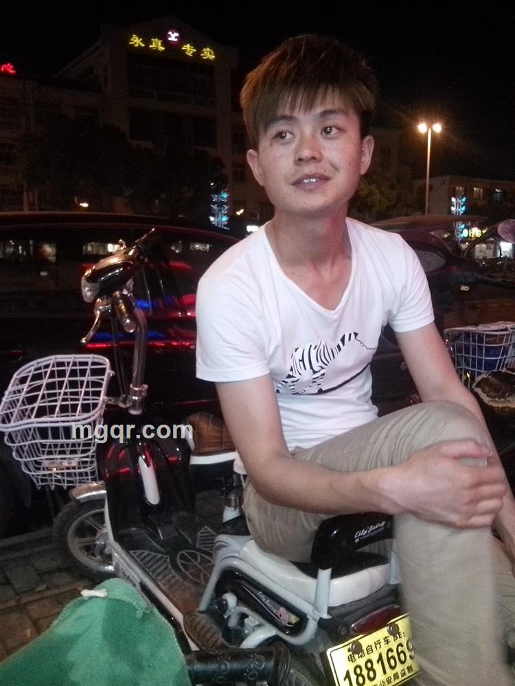 好好来疼你的头像