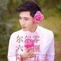 Q22o6o86353的头像