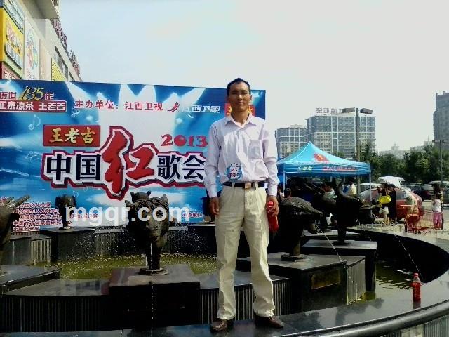 韵涛的头像