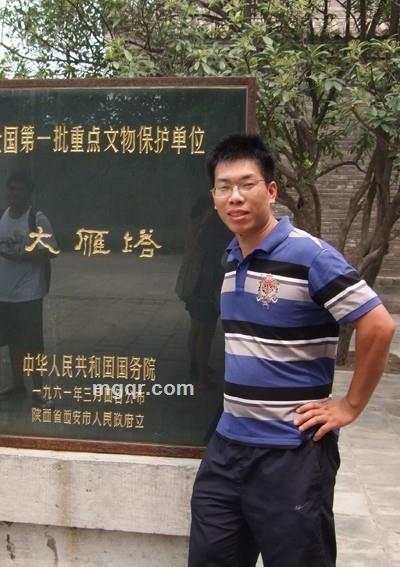 恭喜发大财的头像