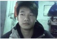 一三零七一八一零九八的头像