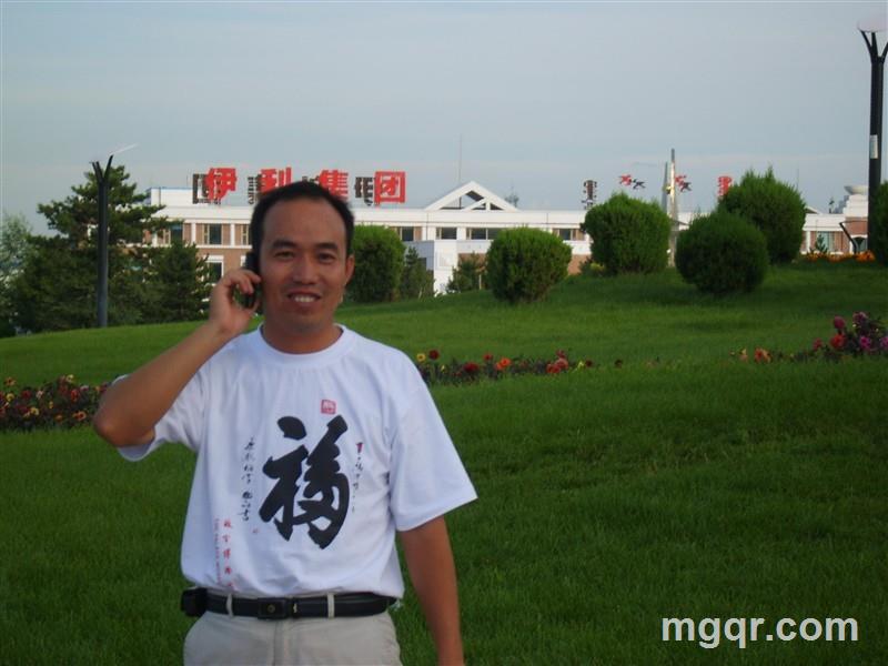 沁园春116的头像