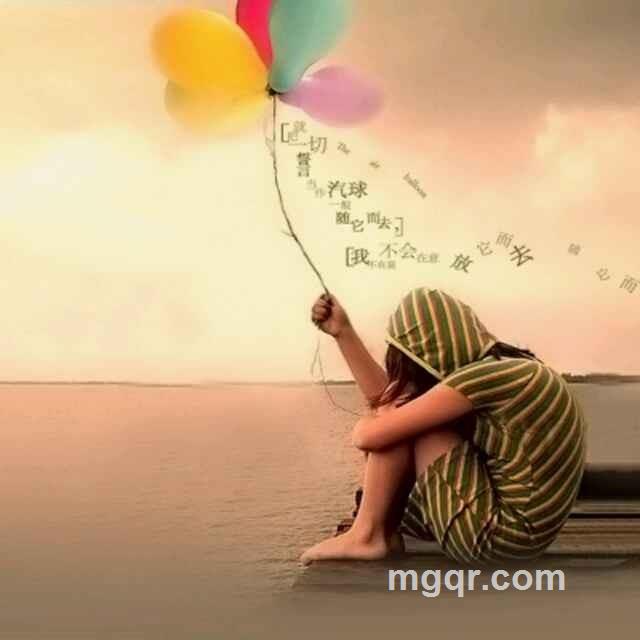 冰雪泪无痕的头像