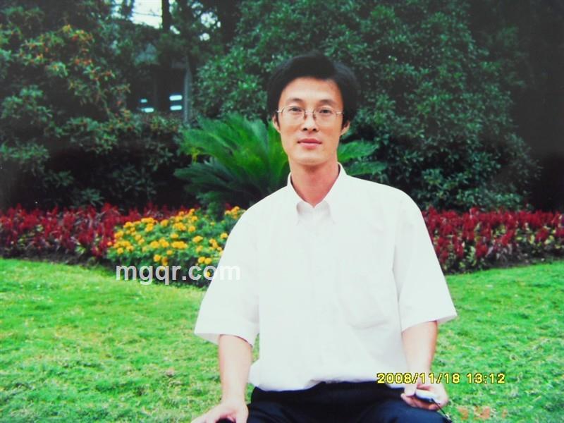 利贞书生的头像