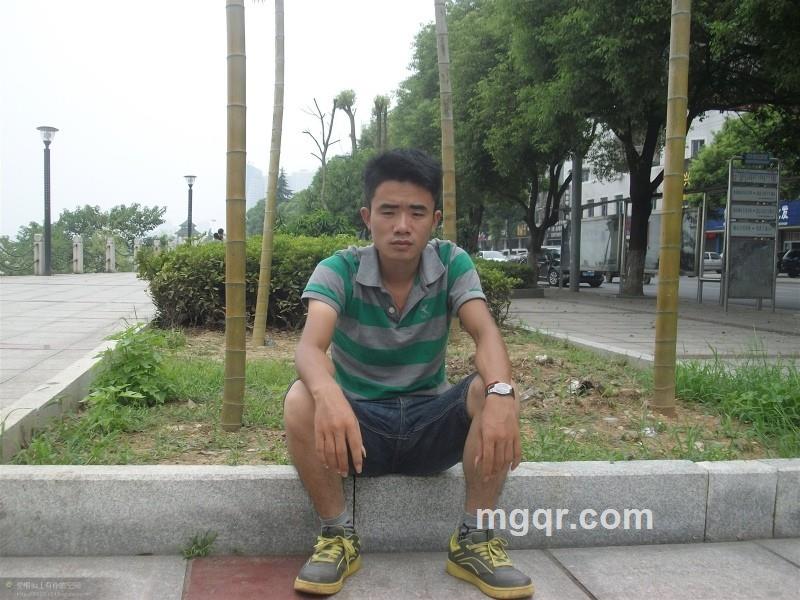 全身是火的头像