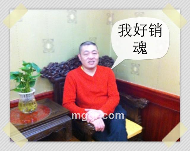 哥爱酒窝女的头像