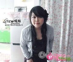 伤心的头像