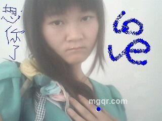 蓝颜情人的头像